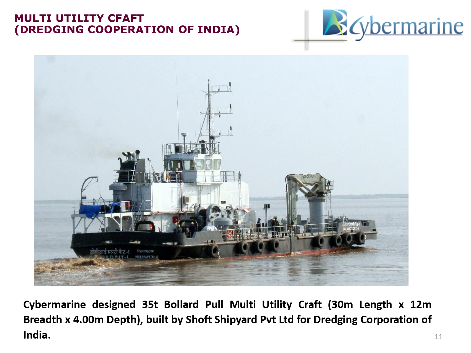 Multi Utility Craft
